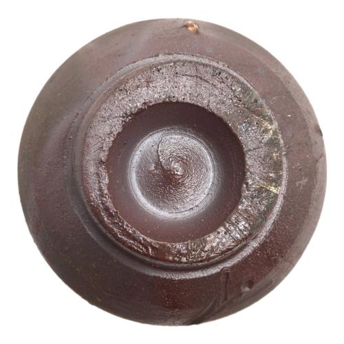 備前焼(ビゼンヤキ) ぐい呑み 人間国宝：藤原雄 備前酒杯