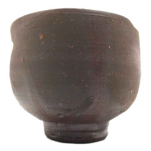 備前焼(ビゼンヤキ) ぐい呑み 人間国宝：藤原雄 備前酒杯