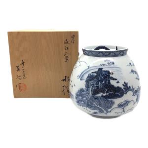 水指 染付 近江八景