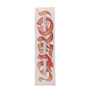 Apple (アップル) Apple Pencil Pro MX2D3ZA/A iPad Pro 13インチ/11インチ、iPad Air 13インチ/11インチ対応