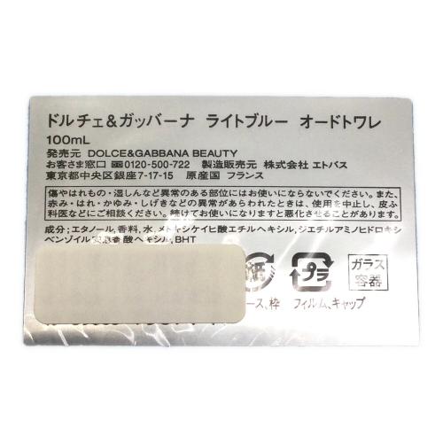 DOLCE & GABBANA (ドルチェ＆ガッバーナ) ライトブルー オードトワレ 100ml