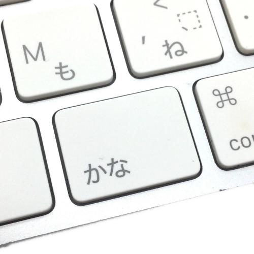 Apple (アップル) Magic Keyboard キーボード A2450 ホワイト