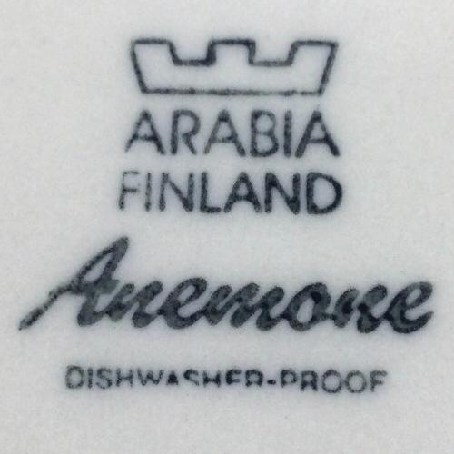 ARABIA FINLAND (アラビア フィンランド) 大皿 33cm