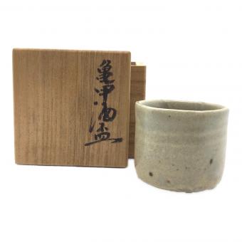 亀甲酒盃