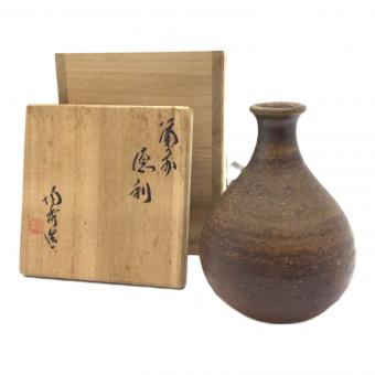 備前焼 (ビゼンヤキ) 徳利 山本陶秀
