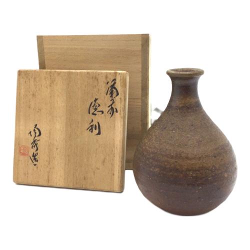 備前焼 (ビゼンヤキ) 徳利 山本陶秀