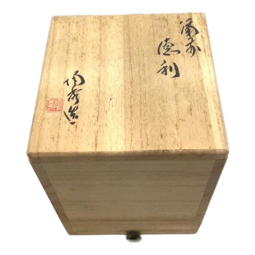 備前焼 (ビゼンヤキ) 徳利 山本陶秀