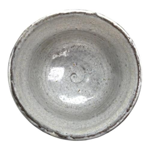 萩焼 (ハギヤキ) お猪口 三輪休雪