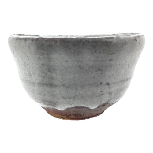 萩焼 (ハギヤキ) お猪口 三輪休雪