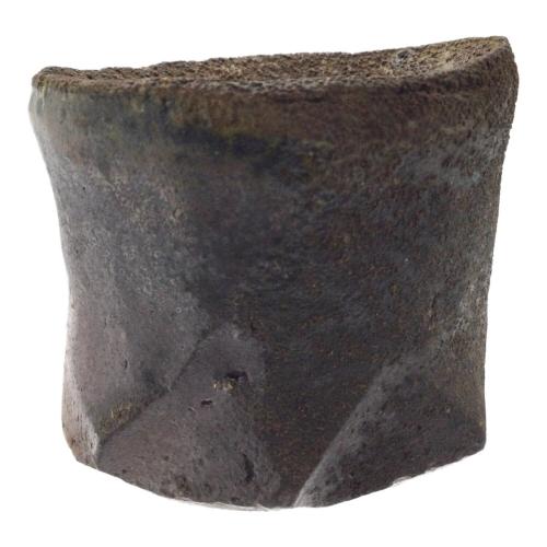 備前焼 (ビゼンヤキ) ぐい呑み 原田拾六