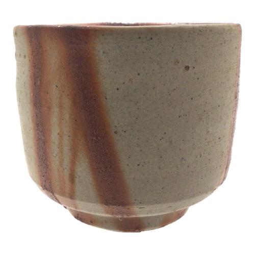 備前焼 (ビゼンヤキ) ぐい呑み 山本陶秀