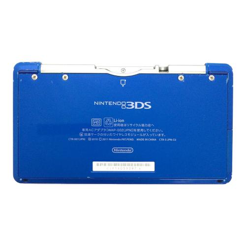 Nintendo (ニンテンドー) Nintendo 3DS CTR-001