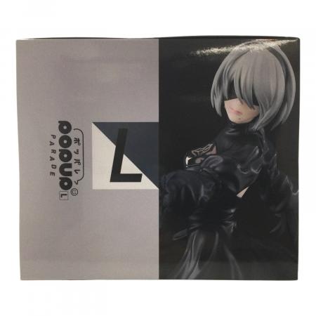 GOODSMILE COMPANY(グッドスマイルカンパニー) NieR:Automata15周年