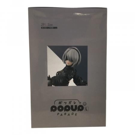 GOODSMILE COMPANY(グッドスマイルカンパニー) NieR:Automata15周年