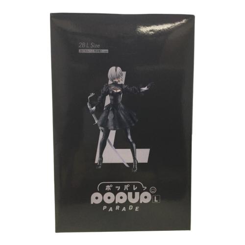 GOODSMILE COMPANY(グッドスマイルカンパニー) NieR:Automata15周年記念くじ ポッパレ 2B L size B賞 フィギュア
