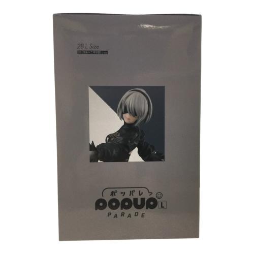 GOODSMILE COMPANY(グッドスマイルカンパニー) NieR:Automata15周年記念くじ ポッパレ 2B L size B賞 フィギュア