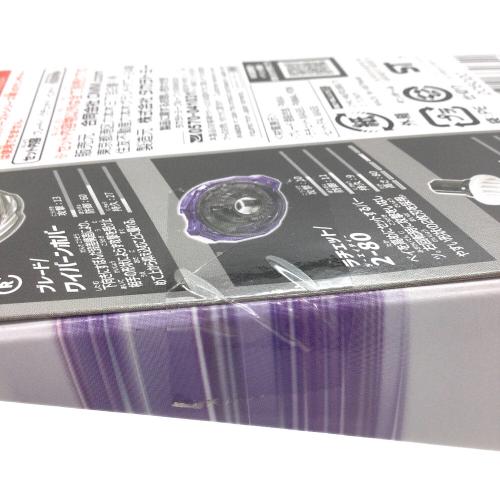 TAKARA TOMY (タカラトミー ) ベイブレードX A賞 ワイバーンホバー 2-80GN DMMくじ