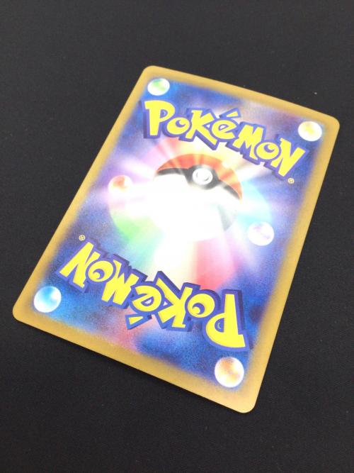 ダークライVSTAR ポケモンカード 228/172 SAR