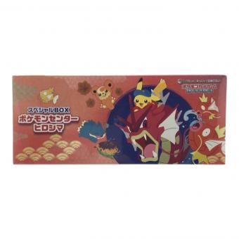 ポケモンセンターヒロシマ スペシャルBOX  ポケモンカード