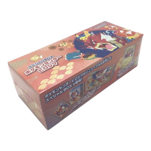 ポケモンセンターヒロシマ スペシャルBOX  ポケモンカード