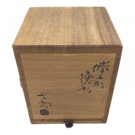備前焼 (ビゼンヤキ) 徳利 中村六郎｜トレファクONLINE