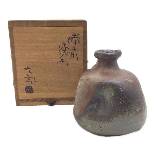 備前焼 (ビゼンヤキ) 徳利 中村六郎