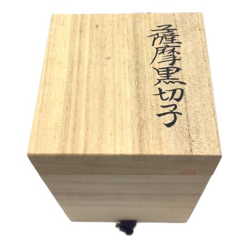 薩摩びーどろ工芸(サツマビードロコウゲイ) 凛然 薩摩黒切子 色被せグラス
