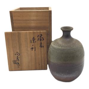 備前焼 (ビゼンヤキ) 徳利 山本陶秀