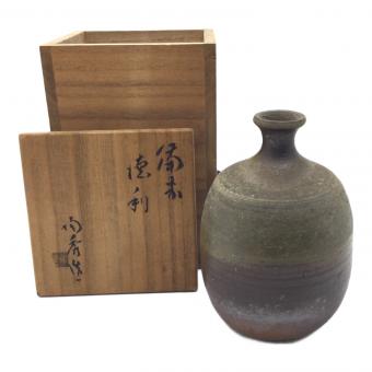 備前焼 (ビゼンヤキ) 徳利 山本陶秀