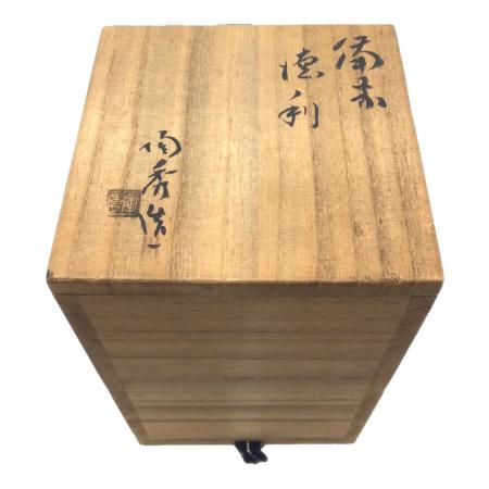 備前焼 (ビゼンヤキ) 徳利 山本陶秀｜トレファクONLINE