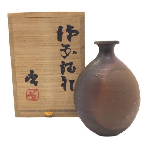 備前焼 (ビゼンヤキ) 徳利 藤原啓