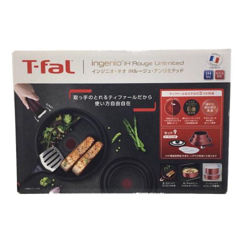 T-Fal (ティファール) インジニオ・ネオ IHルージュ・アンリミテッド 片手鍋 L38392 レッド