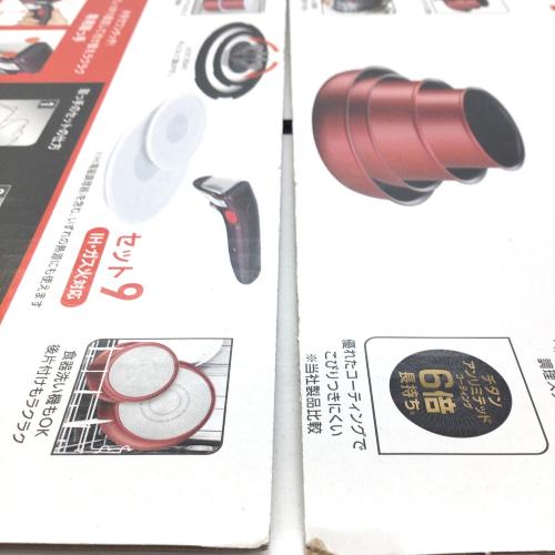 T-Fal (ティファール) インジニオ・ネオ IHルージュ・アンリミテッド 片手鍋 L38392 レッド