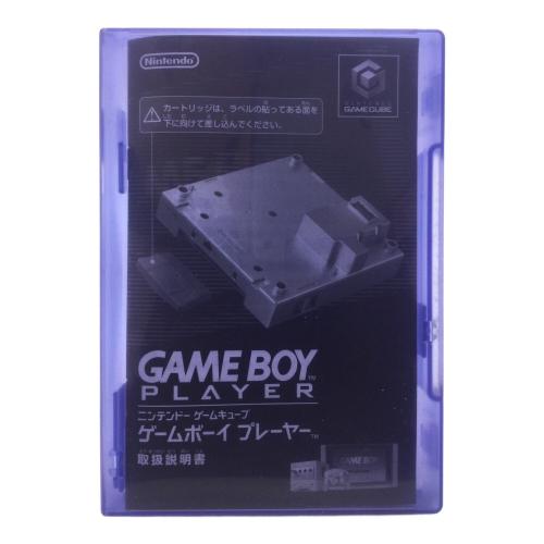 NINTENDO(ニンテンドー) ゲームボーイプレイヤー ゲームキューブ専用
