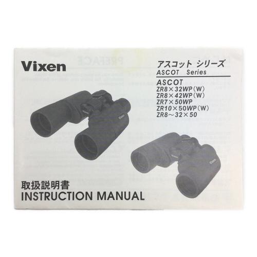VIXEN (ビクセン) 双眼鏡 ASCOT