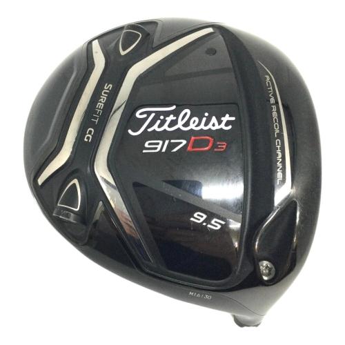 Titleist (タイトリスト) 917D3 ドライバーヘッド