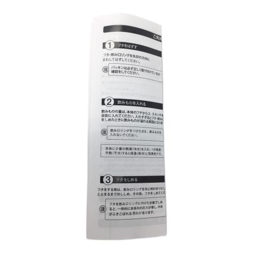 STARBUCKS COFFEE (スターバックスコーヒー) リッドカバーベアチャーム付きステンレスボトル