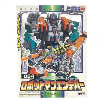 TAKARA(タカラ) ミクロマン ロボットマンエンデバー