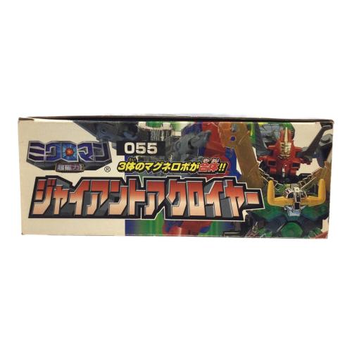 TAKARA(タカラ) ミクロマン ジャイアントアクロイヤー