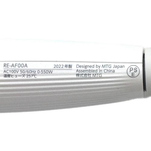ReFa (リファ) ヘアーアイロン RE-AF00A 2022年製