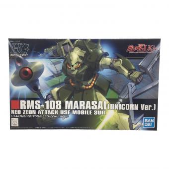 BANDAI (バンダイ) HGUC RMS-108 マラサイ(ユニコーンVer.) 1/144スケール ガンプラ