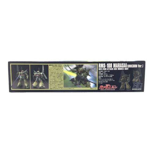 BANDAI (バンダイ) HGUC RMS-108 マラサイ(ユニコーンVer.) 1/144スケール ガンプラ
