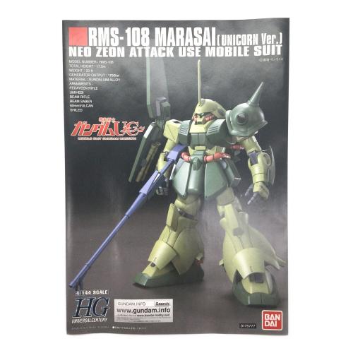 BANDAI (バンダイ) HGUC RMS-108 マラサイ(ユニコーンVer.) 1/144スケール ガンプラ
