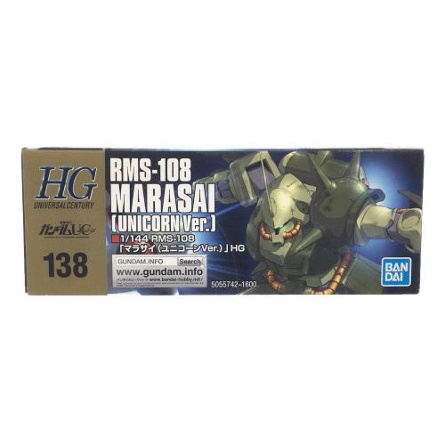BANDAI (バンダイ) HGUC RMS-108 マラサイ(ユニコーンVer.) 1/144スケール ガンプラ