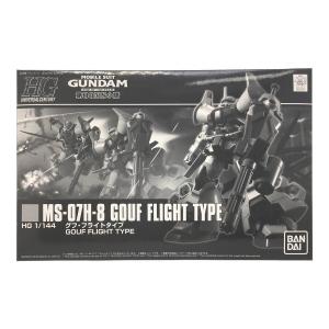 BANDAI(バンダイ) HGUC 1/144 グフ・フライトタイプ プラモデル 『機動戦士ガンダム 第08MS小隊』 ガンプラ