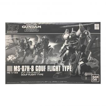 BANDAI(バンダイ) HGUC 1/144 グフ・フライトタイプ プラモデル 『機動戦士ガンダム 第08MS小隊』 ガンプラ