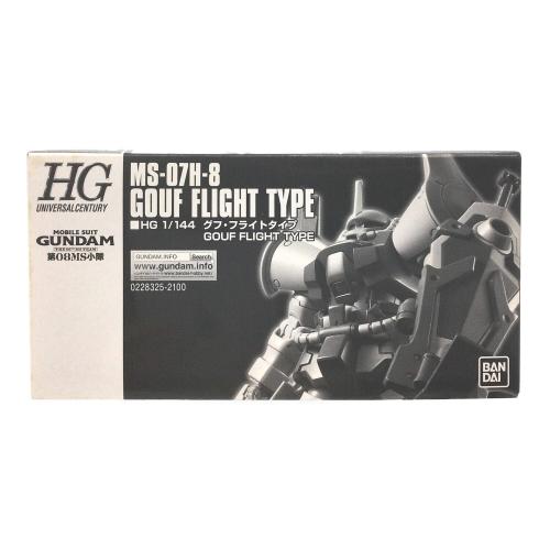 BANDAI(バンダイ) HGUC 1/144 グフ・フライトタイプ プラモデル 『機動戦士ガンダム 第08MS小隊』 ガンプラ