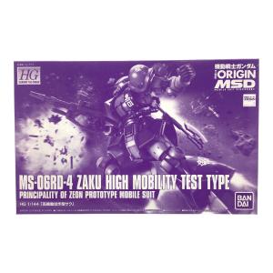 BANDAI (バンダイ) HGUC 1/144 MS-06RD-4 高機動試作型ザク ガンプラ