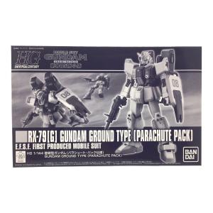 BANDAI (バンダイ) HGUC 1/144 陸戦型ガンダム(パラシュート・パック仕様) プラモデル『機動戦士ガンダム 第08MS小隊』 ガンプラ