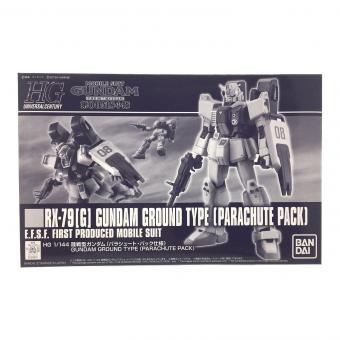 BANDAI (バンダイ) HGUC 1/144 陸戦型ガンダム(パラシュート・パック仕様) プラモデル『機動戦士ガンダム 第08MS小隊』 ガンプラ
